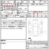 daihatsu cast 2016 quick_quick_LA250S_LA250S-0051143 image 21