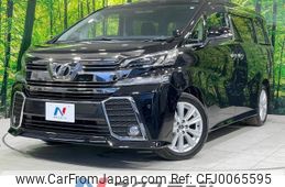 toyota vellfire 2015 -TOYOTA--Vellfire DBA-AGH30W--AGH30-0035270---TOYOTA--Vellfire DBA-AGH30W--AGH30-0035270-