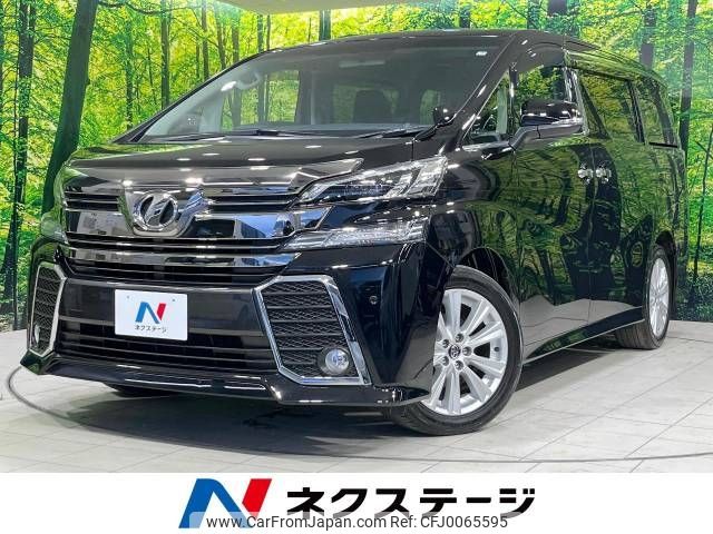 toyota vellfire 2015 -TOYOTA--Vellfire DBA-AGH30W--AGH30-0035270---TOYOTA--Vellfire DBA-AGH30W--AGH30-0035270- image 1