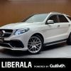 mercedes-benz amg 2016 -MERCEDES-BENZ--AMG CBA-166074--WDC1660752A664666---MERCEDES-BENZ--AMG CBA-166074--WDC1660752A664666- image 1