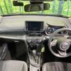 toyota yaris-cross 2023 CFJ1756507 image 2