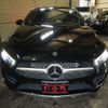 mercedes-benz a-class 2020 CFJ1624294 image 6