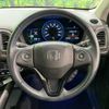 honda vezel 2014 -HONDA--VEZEL DAA-RU3--RU3-1038804---HONDA--VEZEL DAA-RU3--RU3-1038804- image 12