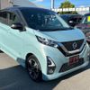 nissan dayz 2019 quick_quick_B45W_B45W-0008977 image 7