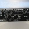 toyota rav4 2008 REALMOTOR_Y2024050290F-12 image 25