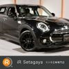 mini mini-others 2017 -BMW 【名変中 】--BMW Mini LR20--02F14498---BMW 【名変中 】--BMW Mini LR20--02F14498- image 1