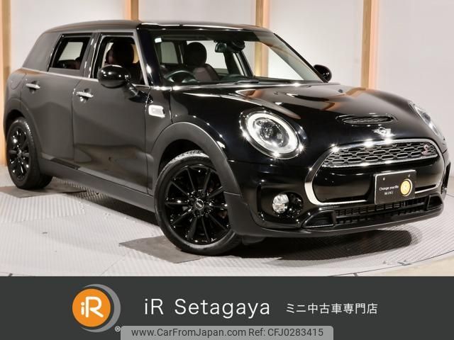 mini mini-others 2017 -BMW 【名変中 】--BMW Mini LR20--02F14498---BMW 【名変中 】--BMW Mini LR20--02F14498- image 1