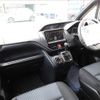 toyota noah 2014 -TOYOTA--Noah DBA-ZRR80W--ZRR80-0075641---TOYOTA--Noah DBA-ZRR80W--ZRR80-0075641- image 10