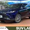 toyota harrier 2021 -TOYOTA--Harrier 6AA-AXUH80--AXUH80-0023668---TOYOTA--Harrier 6AA-AXUH80--AXUH80-0023668- image 1