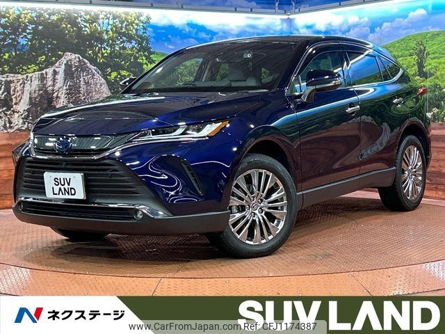 toyota harrier 2021 -TOYOTA--Harrier 6AA-AXUH80--AXUH80-0023668---TOYOTA--Harrier 6AA-AXUH80--AXUH80-0023668- image 1