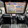 toyota vellfire 2015 -TOYOTA--Vellfire DBA-AGH30W--AGH30-0049063---TOYOTA--Vellfire DBA-AGH30W--AGH30-0049063- image 2