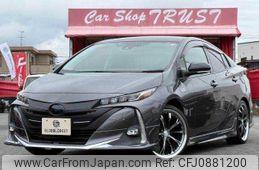 toyota prius-phv 2018 -TOYOTA--Prius PHV DLA-ZVW52--ZVW52-3090650---TOYOTA--Prius PHV DLA-ZVW52--ZVW52-3090650-