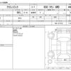 honda acty-truck 2013 CFJ1525870 image 3
