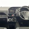 toyota noah 2019 -TOYOTA--Noah DBA-ZRR80W--ZRR80-0521625---TOYOTA--Noah DBA-ZRR80W--ZRR80-0521625- image 19