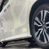 toyota alphard 2019 -TOYOTA--Alphard AGH30W--AGH30-0299850---TOYOTA--Alphard AGH30W--AGH30-0299850- image 20