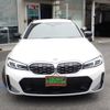bmw 3-series 2023 -BMW--BMW 3 Series 3BA-6N30--WBA82FY040FN34052---BMW--BMW 3 Series 3BA-6N30--WBA82FY040FN34052- image 23