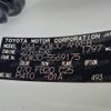 toyota prius 2014 -TOYOTA--Prius DAA-ZVW30--ZVW30-5569175---TOYOTA--Prius DAA-ZVW30--ZVW30-5569175- image 6
