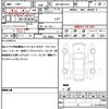 toyota corolla-cross 2024 quick_quick_4BA-MXGA10_MXGA10-1004169 image 19