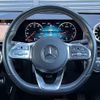 mercedes-benz a-class 2019 -MERCEDES-BENZ--Benz A Class 5BA-177084--WDD1770842J062837---MERCEDES-BENZ--Benz A Class 5BA-177084--WDD1770842J062837- image 18