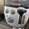 daihatsu mira 2008 -DAIHATSU--Mira DBA-L275S--L275S-2015162---DAIHATSU--Mira DBA-L275S--L275S-2015162- image 16