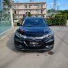 honda vezel 2014 -HONDA--VEZEL DAA-RU4--RU4-1009379---HONDA--VEZEL DAA-RU4--RU4-1009379- image 5