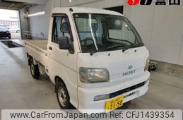 daihatsu hijet-truck 2003 -DAIHATSU 【富山 483ｴ2150】--Hijet Truck S210P-S210P-0226160---DAIHATSU 【富山 483ｴ2150】--Hijet Truck S210P-S210P-0226160-