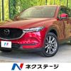 mazda cx-5 2019 CFJ1524674 image 1