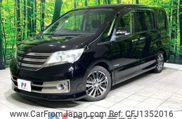 nissan serena 2013 CFJ1352016