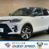 toyota raize 2024 quick_quick_5BA-A201A_A201A-0054574 image 1