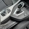 bmw 2-series 2014 -BMW--BMW 2 Series DBA-1J20--WBA1J12020V261781---BMW--BMW 2 Series DBA-1J20--WBA1J12020V261781- image 20