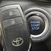 toyota yaris 2023 quick_quick_MXPA10_MXPA10-2066491 image 7