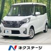 nissan dayz-roox 2014 -NISSAN--DAYZ Roox DBA-B21A--B21A-0042876---NISSAN--DAYZ Roox DBA-B21A--B21A-0042876- image 1