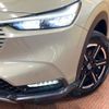 honda vezel 2023 CFJ1644003 image 12