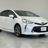 toyota prius-α 2015 CFJ1767357 image 24
