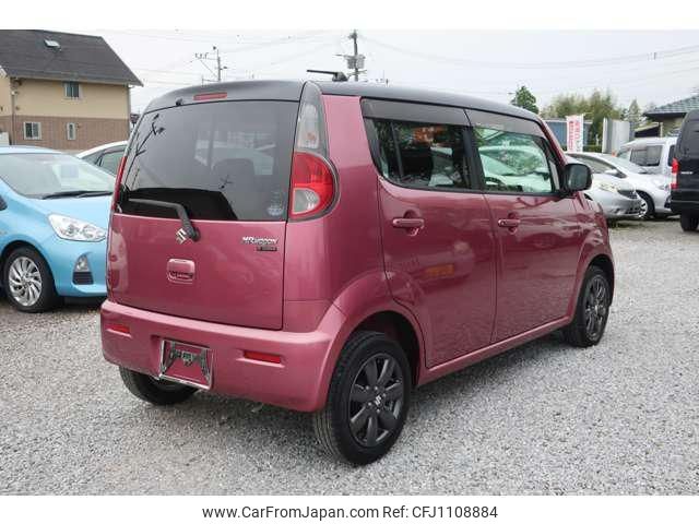 suzuki mr-wagon 2012 -SUZUKI--MR Wagon MF33S--181823---SUZUKI--MR Wagon MF33S--181823- image 2