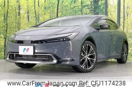 toyota prius 2023 -TOYOTA--Prius 6AA-MXWH60--MXWH60-4014828---TOYOTA--Prius 6AA-MXWH60--MXWH60-4014828-