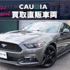 ford mustang 2015 -FORD--Ford Mustang -ﾌﾒｲ--1FA6P8TH1F5421832---FORD--Ford Mustang -ﾌﾒｲ--1FA6P8TH1F5421832- image 2