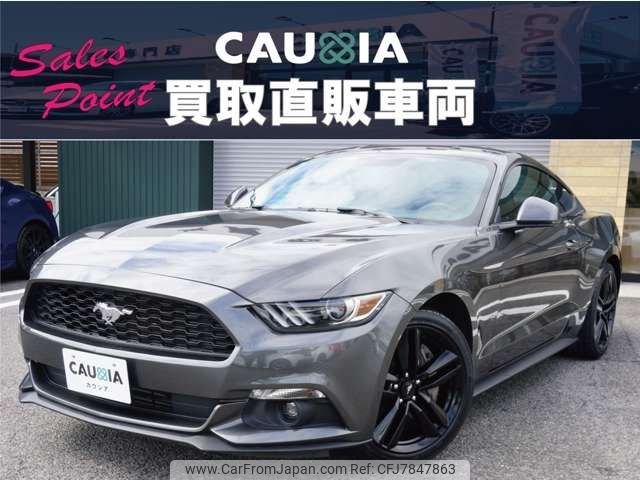 ford mustang 2015 -FORD--Ford Mustang -ﾌﾒｲ--1FA6P8TH1F5421832---FORD--Ford Mustang -ﾌﾒｲ--1FA6P8TH1F5421832- image 2