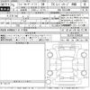 toyota land-cruiser-prado 2023 -TOYOTA--Land Cruiser Prado TRJ150W-0166538---TOYOTA--Land Cruiser Prado TRJ150W-0166538- image 3