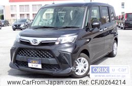 daihatsu thor 2022 -DAIHATSU--Thor 5BA-M900S--M900S-0094343---DAIHATSU--Thor 5BA-M900S--M900S-0094343-