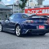 mazda rx-8 2004 GOO_JP_700070667430240911001 image 7