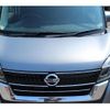 nissan dayz-roox 2016 CFJ1636248 image 20
