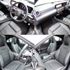 mercedes-benz cla-class 2024 -MERCEDES-BENZ--Benz CLA 3DA-118312M--W1K1183122N477***---MERCEDES-BENZ--Benz CLA 3DA-118312M--W1K1183122N477***- image 10