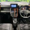 daihatsu taft 2022 CFJ1691026 image 2