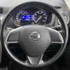 nissan dayz 2013 -NISSAN--DAYZ DBA-B21W--B21W-0032282---NISSAN--DAYZ DBA-B21W--B21W-0032282- image 26