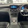 mercedes-benz glc-class 2020 -MERCEDES-BENZ--Benz GLC 3DA-253315--W1N2533152F833225---MERCEDES-BENZ--Benz GLC 3DA-253315--W1N2533152F833225- image 2