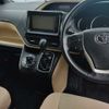 toyota noah 2014 -TOYOTA 【熊谷 502ｾ1984】--Noah ZRR80G-0007171---TOYOTA 【熊谷 502ｾ1984】--Noah ZRR80G-0007171- image 7