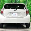 toyota aqua 2013 CFJ1572480 image 16