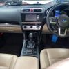 subaru outback 2016 -SUBARU--Legacy OutBack BS9--030661---SUBARU--Legacy OutBack BS9--030661- image 14