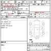 toyota hiace-van 2018 quick_quick_CBF-TRH200V_TRH200-0287803 image 5